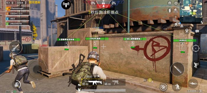 和平精英透视0元挂购买 - 无需充值即可下载使用
